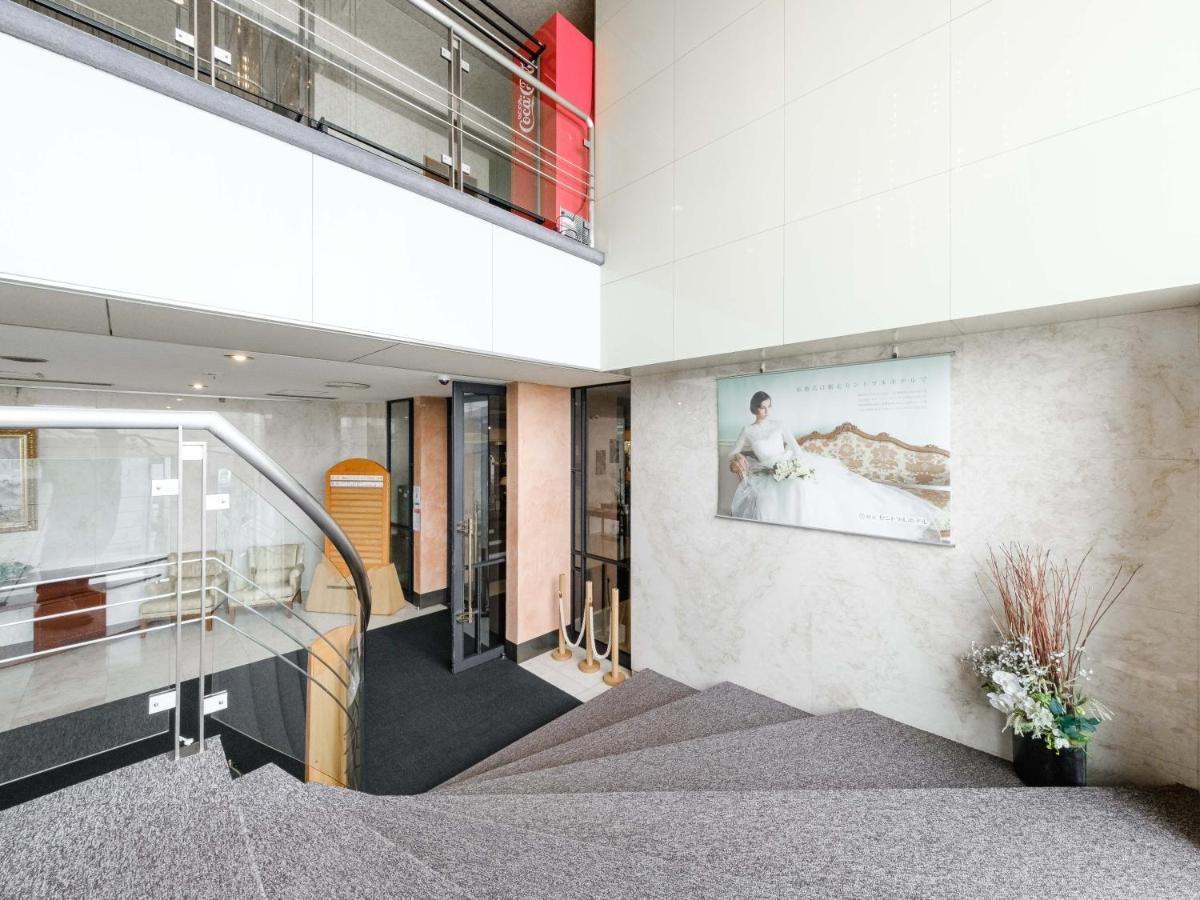 Tabist Abashiri Central Hotel Exterior photo